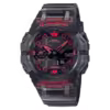 Casio G-Shock GA-B001