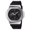 El reloj CASIO G-Shock GMC-2500-1AER esta inspirado en el diseño del primer G-Shock e DW-5000 con idicación de hora analogica.